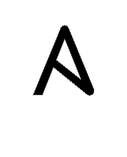 Ansible logo